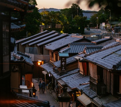 Kyoto alla sera